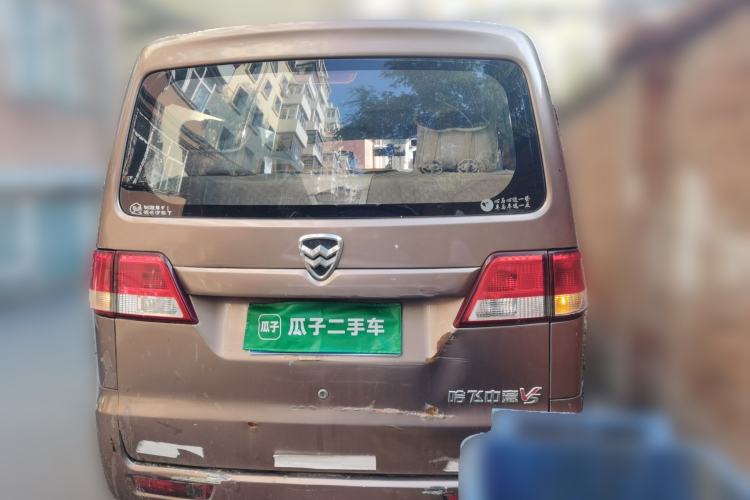 Used Hafei Zhongyi V5 2013 1.3L Comfort Model M13R Rear