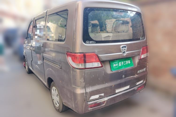 Used Hafei Zhongyi V5 2013 1.3L Comfort Model M13R Rear Left 45 Deg