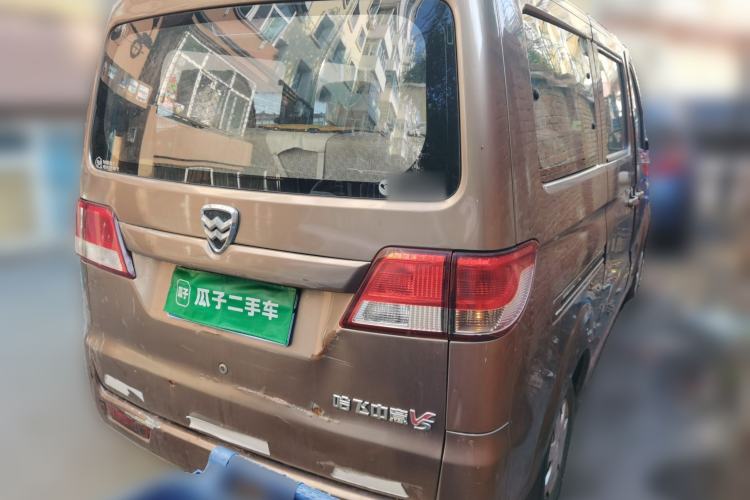 Used Hafei Zhongyi V5 2013 1.3L Comfort Model M13R Rear Right 45 Deg
