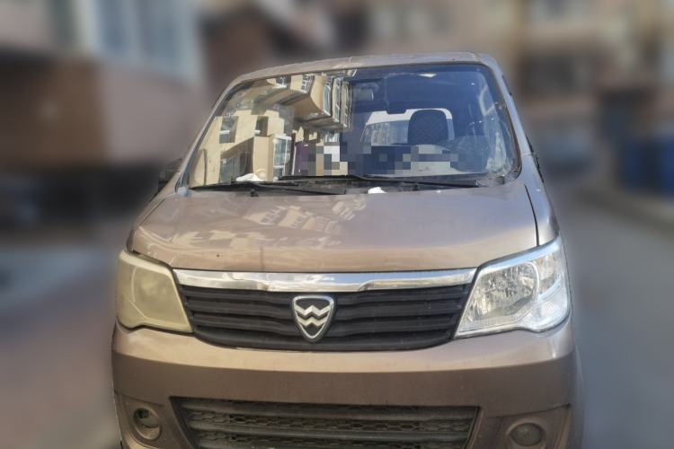 Used Hafei Zhongyi V5 2013 1.3L Luxury Model M13R Front
