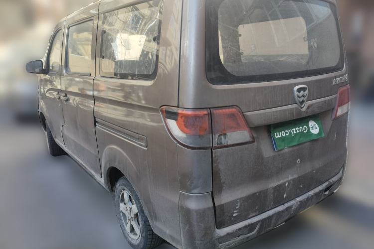 Used Hafei Zhongyi V5 2013 1.3L Luxury Model M13R Rear Left 45 Deg