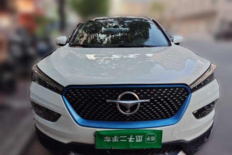 Used Haima 6P 2021 1.2T PHEV Long-Range Luxury Model Front