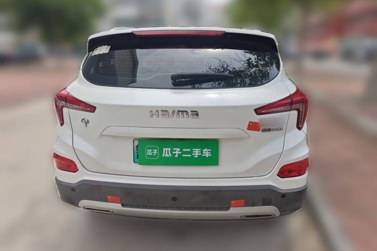 Used Haima 6P 2021 1.2T PHEV Long-Range Luxury Model Rear