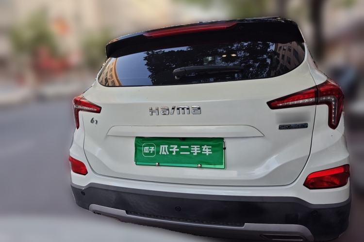 Used Haima 6P 2021 1.2T PHEV Long-Range Luxury Model Rear