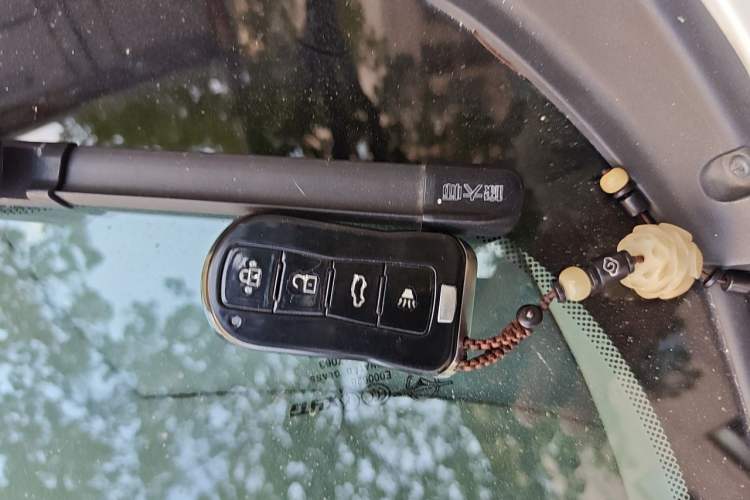 Used Haima 6P 2021 1.2T PHEV Long-Range Luxury Model Vehicle Key