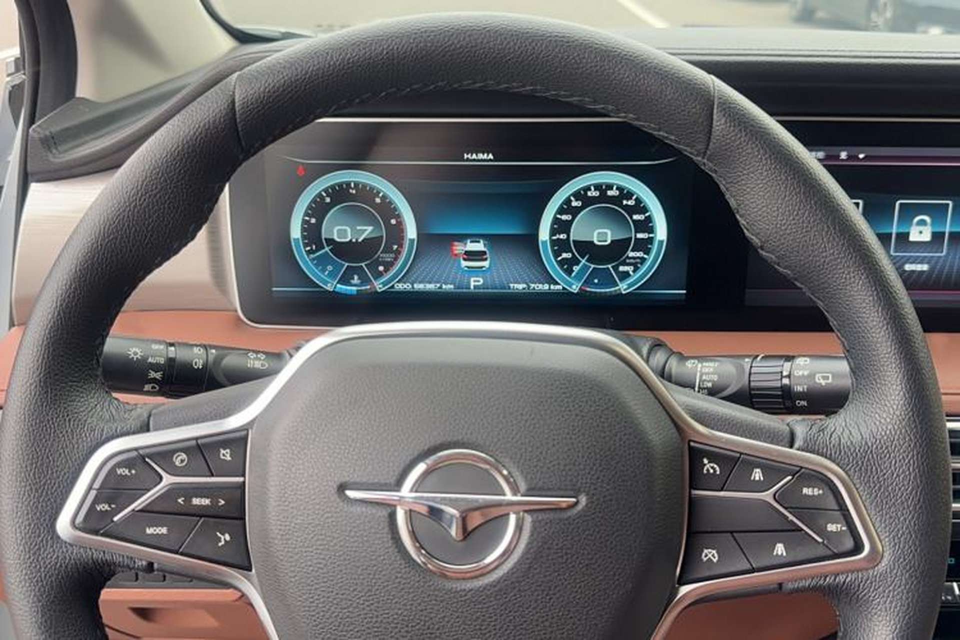 Used Haima 7X 2020 1.6 TGDI Automatic Flagship Model Instrument Cluster