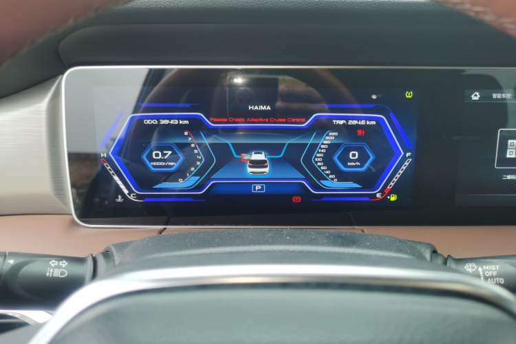 Used Haima 7X 2020 1.6 TGDI Automatic Flagship Model Instrument Cluster