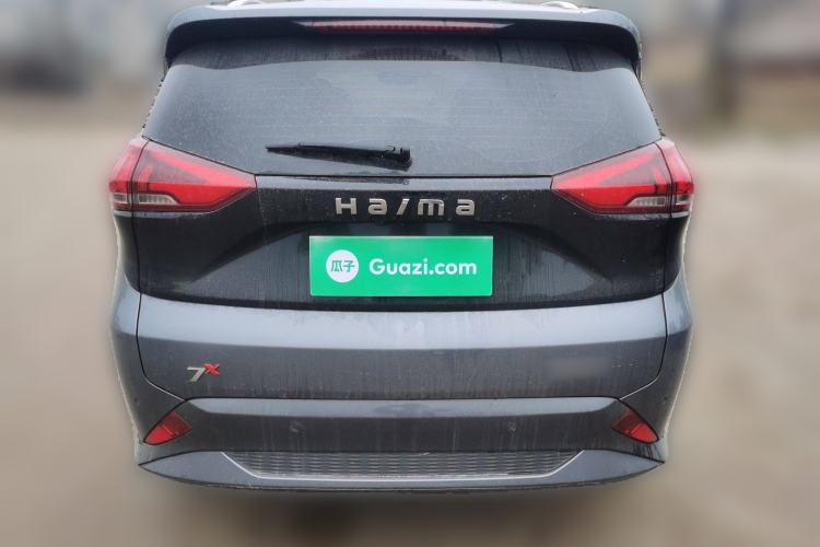 Used Haima 7X 2020 1.6 TGDI Automatic Flagship Model Rear
