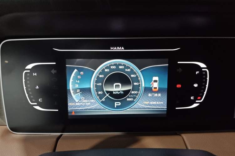 Used Haima 7X 2020 1.6 TGDI Automatic Luxury Model Instrument Cluster