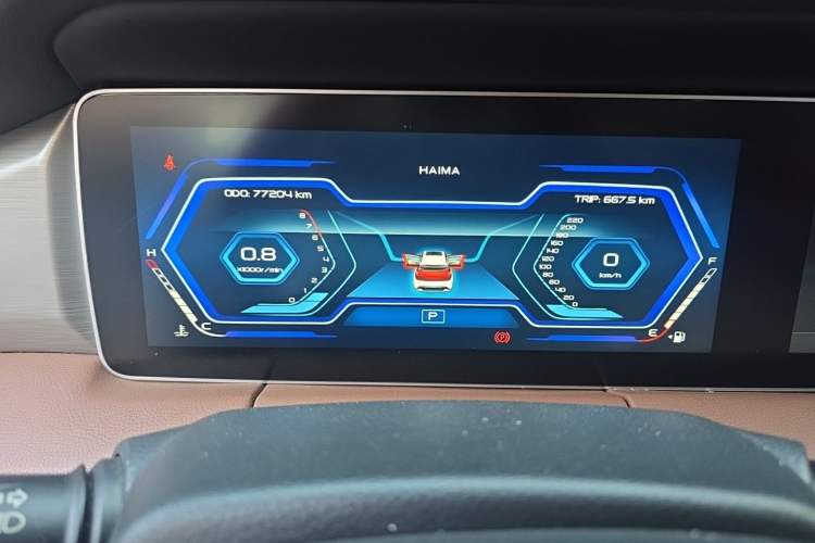 Used Haima 7X 2020 1.6 TGDI Automatic Flagship Model Instrument Cluster