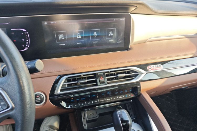 Used Haima 7X 2020 1.6 TGDI Automatic Luxury Model Audio And AC Panel