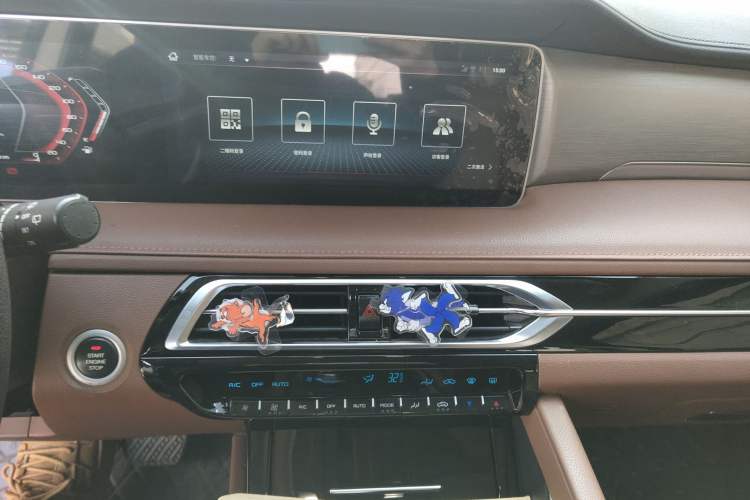 Used Haima 7X 2020 1.5T Automatic Elite Edition Audio And AC Panel