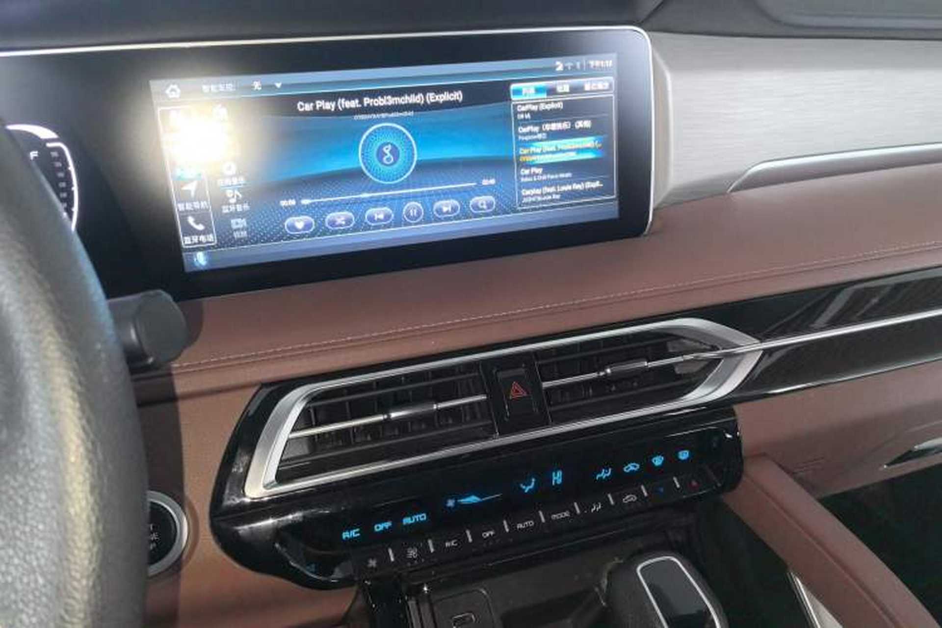 Used Haima 7X 2020 1.6 TGDI Automatic Luxury Model Audio And AC Panel