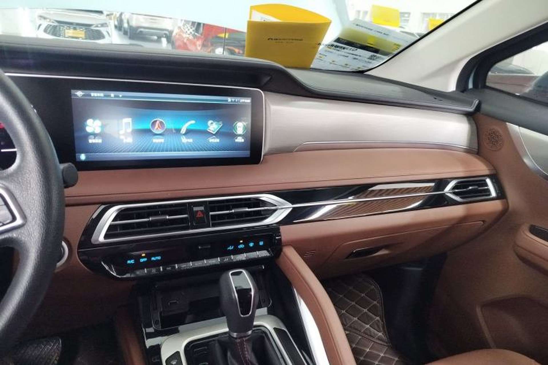 Used Haima 7X 2020 1.6 TGDI Automatic Luxury Model Center Console
