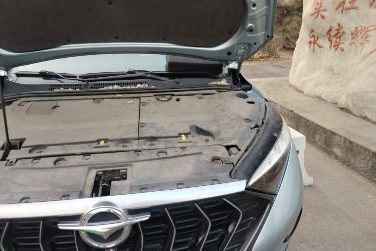 Used Haima 7X 2020 1.6 TGDI Automatic Luxury Model Engine Bay Left