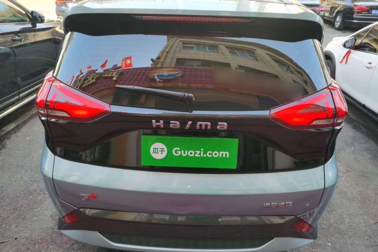 Used Haima 7X 2020 1.5T Automatic Elite Edition Exterior 4