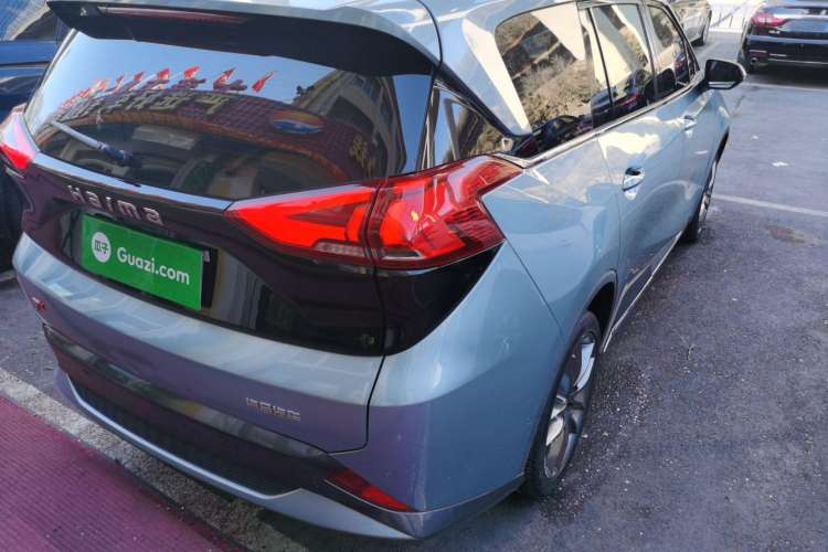 Used Haima 7X 2020 1.5T Automatic Elite Edition Exterior 5