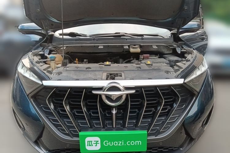 Used Haima 7X 2020 1.6 TGDI Automatic Flagship Model Front