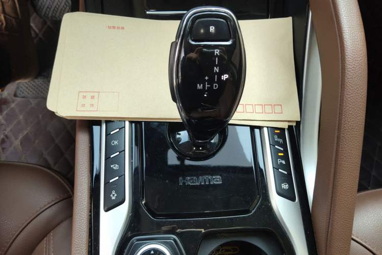 Used Haima 7X 2020 1.5T Automatic Elite Edition Gear Lever