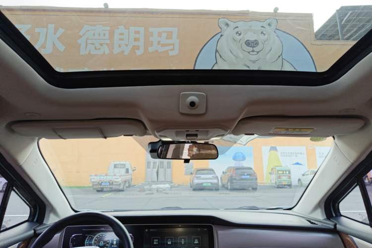Used Haima 7X 2020 1.6 TGDI Automatic Luxury Model Headliner