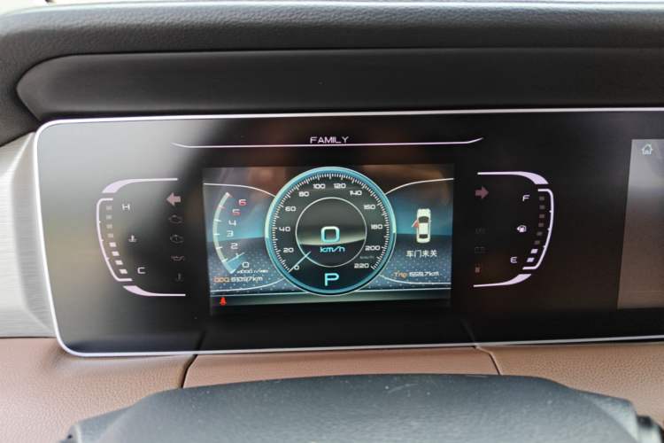 Used Haima 7X 2020 1.6 TGDI Automatic Luxury Model Instrument Cluster
