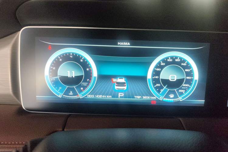 Used Haima 7X 2020 1.6 TGDI Automatic Flagship Model Instrument Cluster