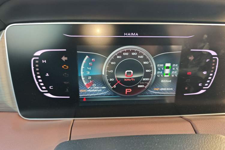 Used Haima 7X 2020 1.6 TGDI Automatic Luxury Model Instrument Cluster