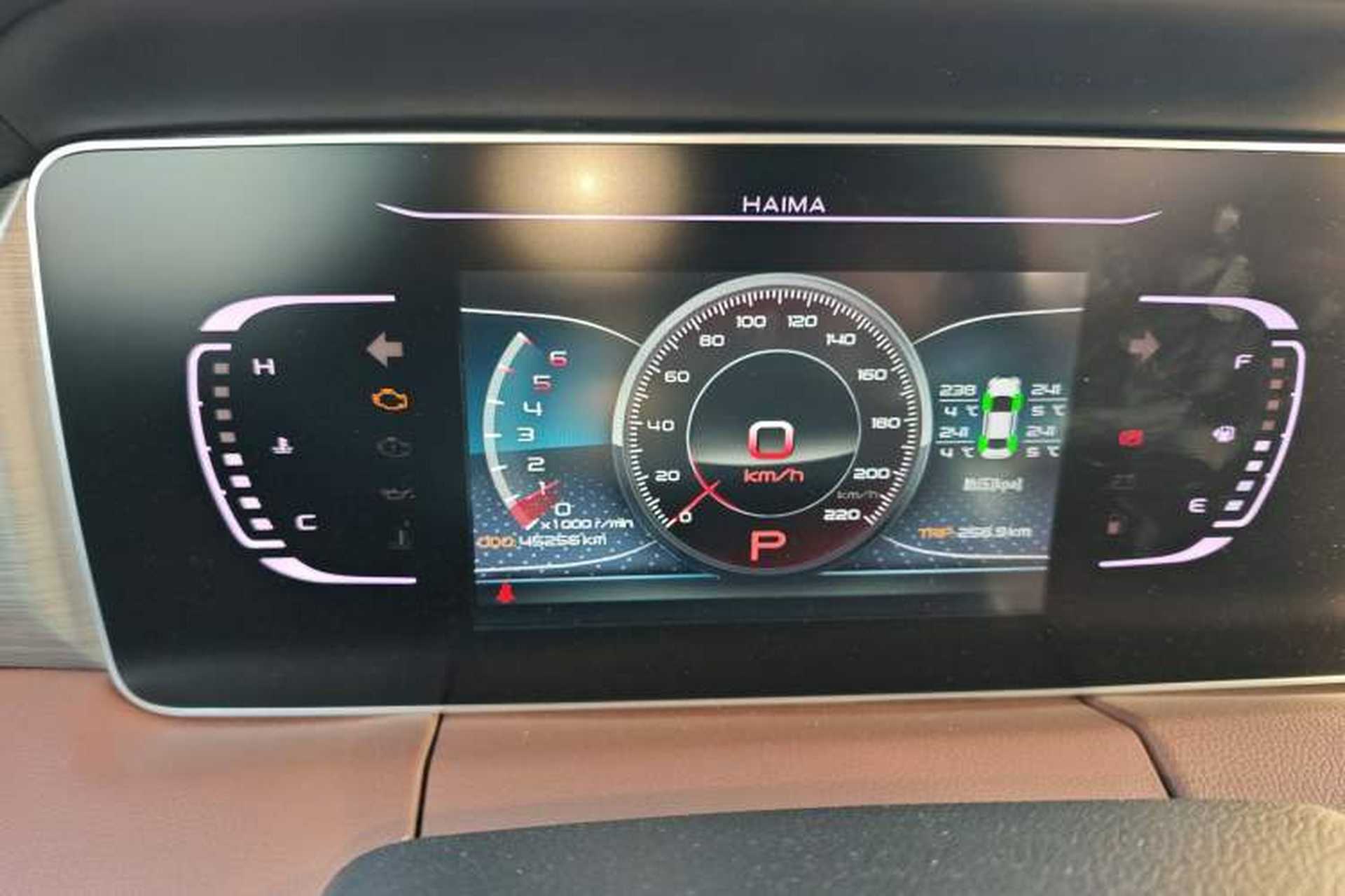 Used Haima 7X 2020 1.6 TGDI Automatic Luxury Model Instrument Cluster