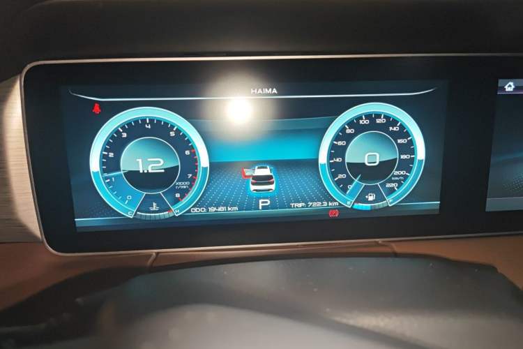 Used Haima 7X 2020 1.6 TGDI Automatic Flagship Model Instrument Cluster