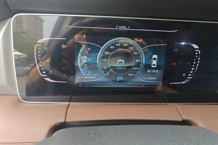 Used Haima 7X 2020 1.6 TGDI Automatic Luxury Model Instrument Cluster