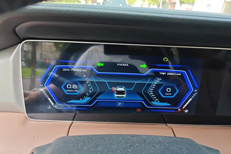 Used Haima 7X 2020 1.6 TGDI Automatic Flagship Model Instrument Cluster