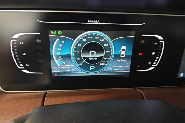 Used Haima 7X 2020 1.6 TGDI Automatic Luxury Model Instrument Cluster