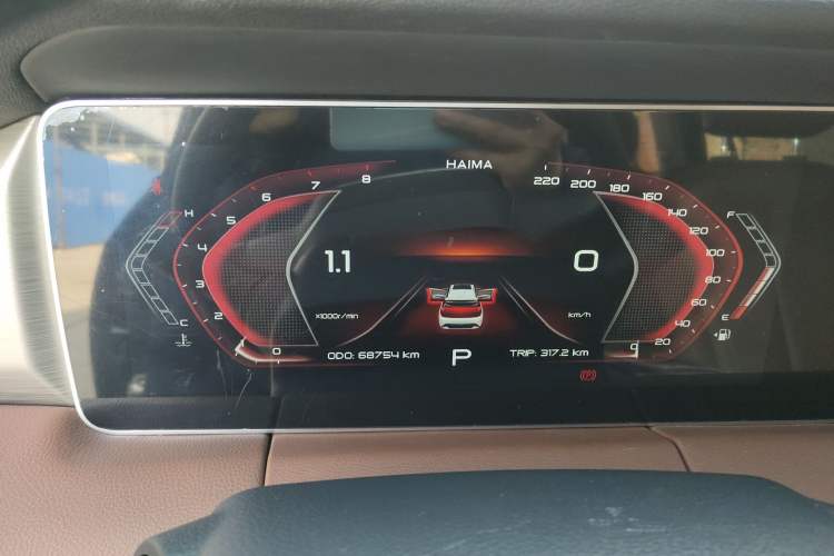 Used Haima 7X 2020 1.5T Automatic Elite Edition Instrument Cluster