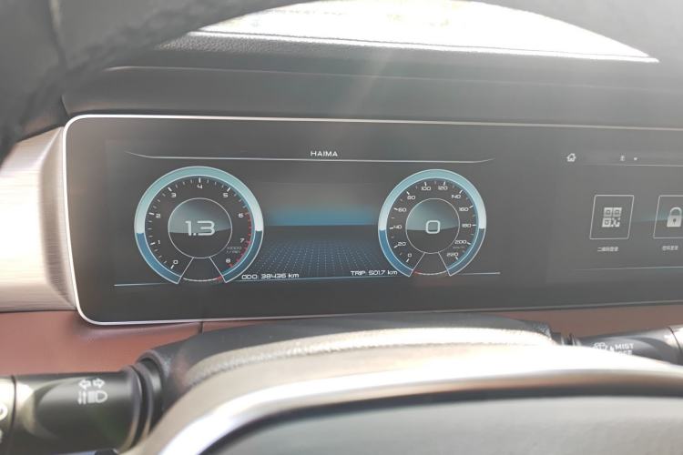 Used Haima 7X 2020 1.6 TGDI Automatic Flagship Model Instrument Cluster