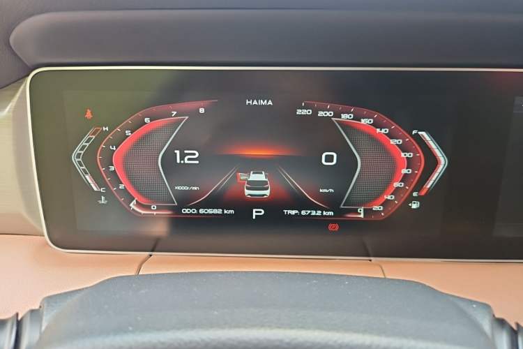 Used Haima 7X 2020 1.6 TGDI Automatic Flagship Model Instrument Cluster