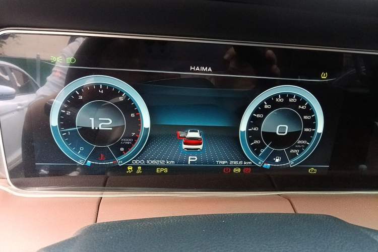 Used Haima 7X 2020 1.6 TGDI Automatic Flagship Model Instrument Cluster