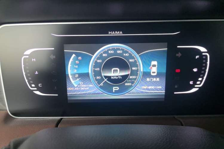 Used Haima 7X 2020 1.6 TGDI Automatic Luxury Model Instrument Cluster