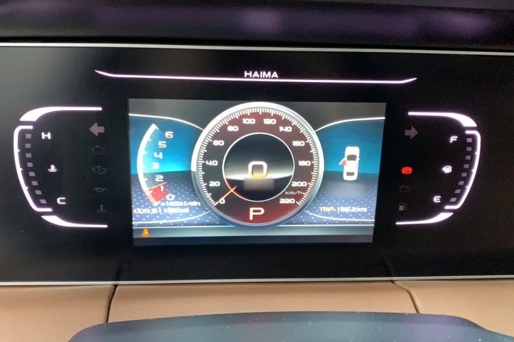 Used Haima 7X 2020 1.6 TGDI Automatic Luxury Model Instrument Cluster