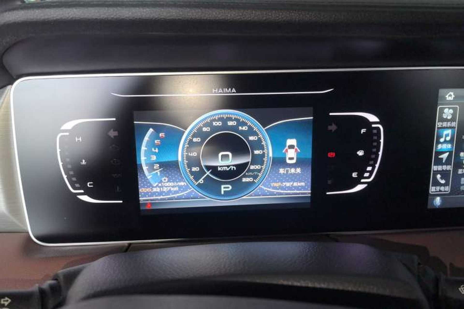 Used Haima 7X 2020 1.6 TGDI Automatic Luxury Model Instrument Cluster