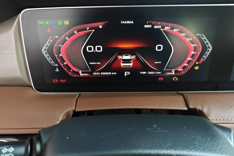Used Haima 7X 2020 1.6 TGDI Automatic Flagship Model Instrument Cluster