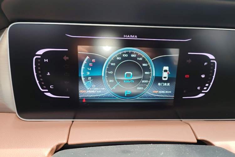 Used Haima 7X 2020 1.6 TGDI Automatic Luxury Model Instrument Cluster