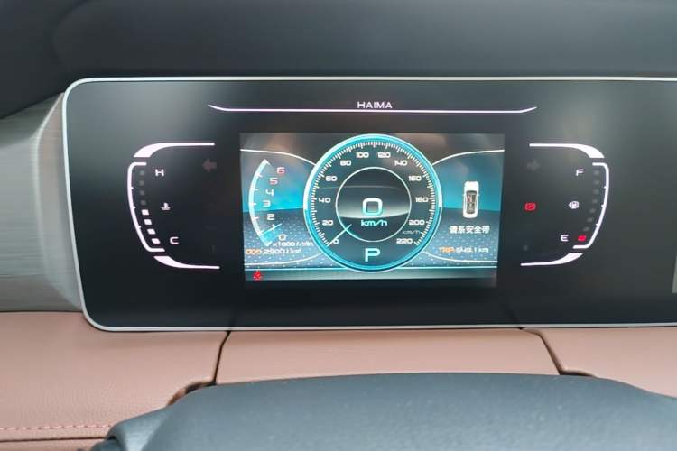 Used Haima 7X 2020 1.6 TGDI Automatic Luxury Model Instrument Cluster