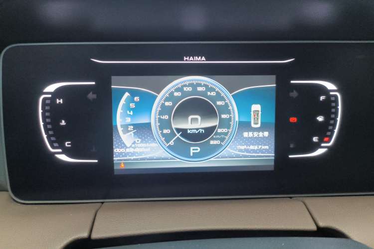 Used Haima 7X 2020 1.6 TGDI Automatic Luxury Model Instrument Cluster