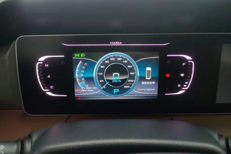 Used Haima 7X 2020 1.6 TGDI Automatic Luxury Model Instrument Cluster