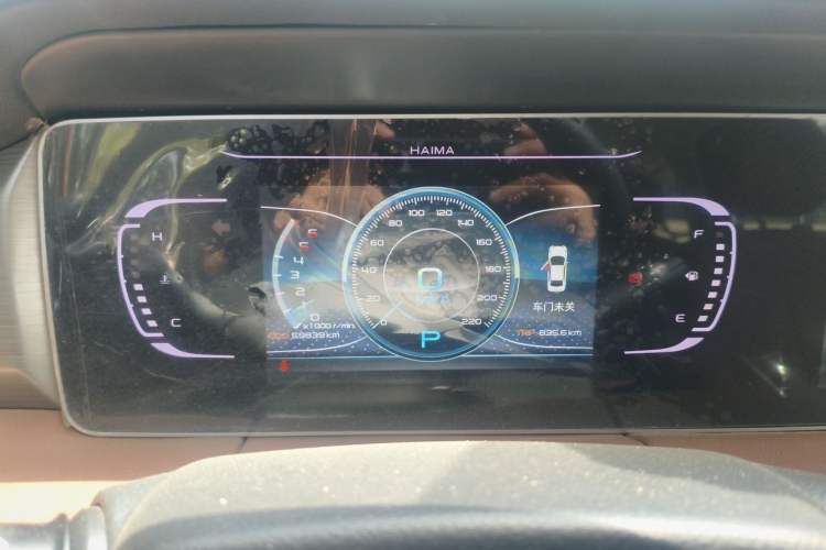 Used Haima 7X 2020 1.6 TGDI Automatic Luxury Model Instrument Cluster