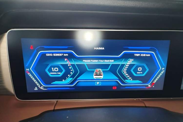 Used Haima 7X 2020 1.6 TGDI Automatic Flagship Model Instrument Cluster