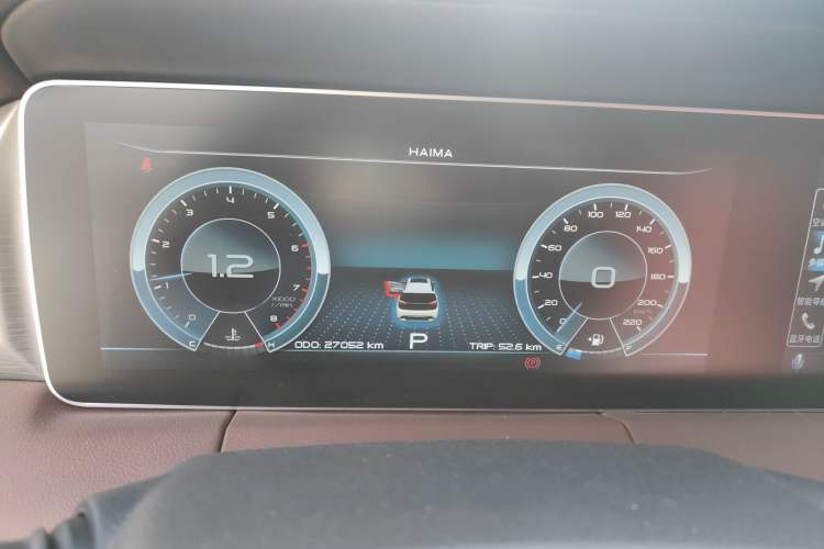 Used Haima 7X 2020 1.6 TGDI Automatic Flagship Model Instrument Cluster