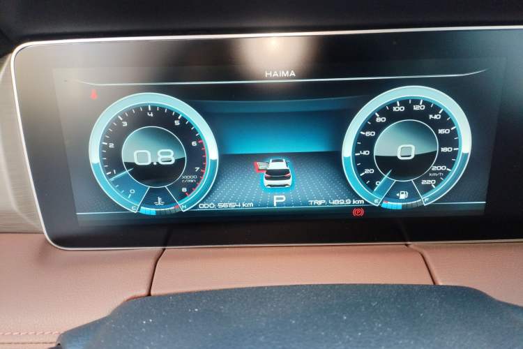 Used Haima 7X 2020 1.6 TGDI Automatic Flagship Model Instrument Cluster