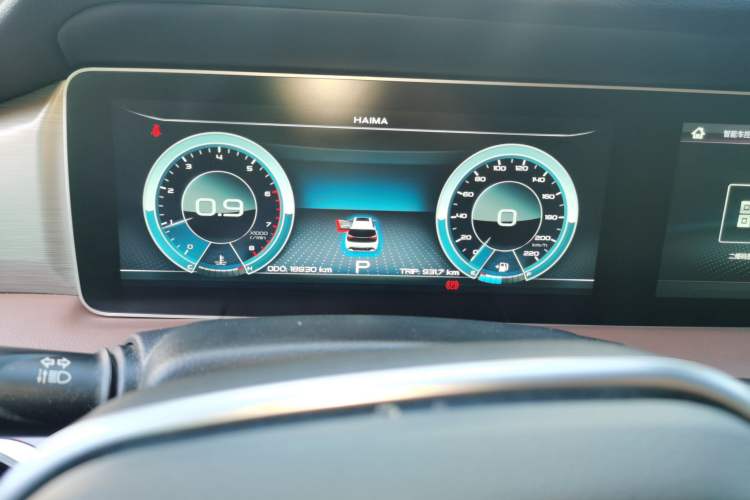 Used Haima 7X 2020 1.5T Automatic Elite Edition Instrument Cluster