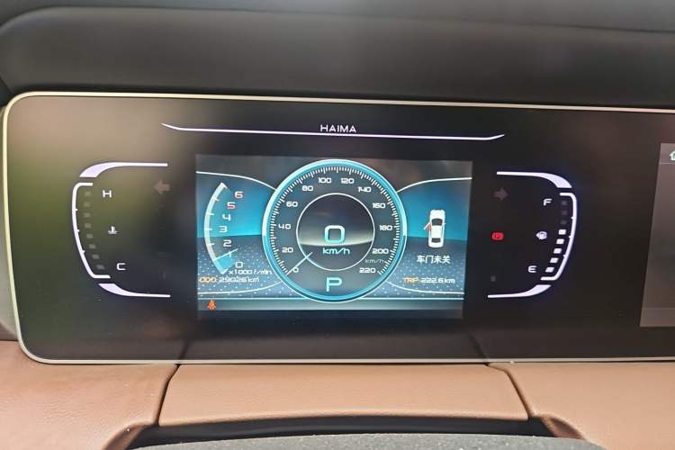 Used Haima 7X 2020 1.6 TGDI Automatic Luxury Model Instrument Cluster